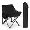 SUNULA Campingstuhl Faltbar 100 kg, Camping Klappstuhl Produktbild-Vorschau 1