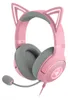 Razer Kraken Kitty V2, Kabelgebunden, Gaming, 20 - 20000 Produktbild-Vorschau 17