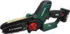 PARKSIDE® Taille-haie sans fil 12 V PGHSA 12-Li / avec 2 Voir les images du produit 2