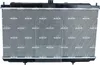 NRF 53760 Kühler Wasserkühler Motorkühler für NISSAN Produktbild-Vorschau 6