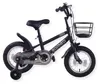 Buxibo - Vélo d'enfant pour garçons - Borneo - 12 pouces - Voir les images du produit 1