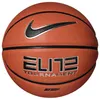 Nike Elite Tournament 8P - N10023538556 Produktbild-Vorschau 2