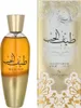 Ard Al Zaafaran Teef Al Hub Eau de Parfum 100ml Produktbild-Vorschau 2