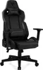 A black and gray gaming chair is shown against a white background. Produktbild-Vorschau