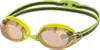 Speedo Vanquisher 3.0 Mirror Schwimmbrille Senior Produktbild-Vorschau 1