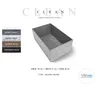 Aufbewahrungsbox CLEAN Filz 50 x 31 x 20 cm ohne Deckel in Produktbild-Vorschau 2