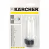 Karcher Filtre à eau Kärcher (4.730-059.0) Voir les images du produit 16