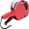 Famanu Handetikettiermaschine - Preismarkierer - Rot Produktbild-Vorschau 4