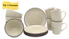 Keramik Frühstücks-Service - Beige 12-teilig für 4 Produktbild-Vorschau 1