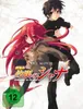Shakugan no Shana: Der Film - Blu-ray Steeledition [Limited Produktbild-Vorschau 1