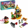 LEGO 43208 Disney Jasmins und Mulans Abenteuer mit Produktbild-Vorschau 8