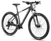 Axess BRASH leichtes Hardtail Mountainbike 29 Zoll Schwarz Produktbild-Vorschau 2
