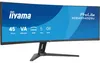 iiyama ProLite XCB4594DQSU-B1, 113 cm (44.5"), 5120 x 1440 Produktbild-Vorschau 13