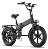 Elektrisches Fahrrad | URLIFE | T5 | 48V13Ah 20" Produktbild-Vorschau 3