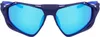 Nike NIKE ZEUS RISE IF1120X MATTE VOID BLUE / BLUE MIRRORED Produktbild-Vorschau 3