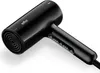 Braun HD4.1, Schwarz, Einfarbig, 2,2 m, Tasten, 2200 W, 1 Produktbild-Vorschau 5