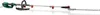 Heckenschneider mit langem Stiel 900W – Schnittlänge 41 cm, Produktbild-Vorschau 3