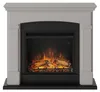 TAGU Helmi Elektrokamin mit PowerFlame Hellbeige Produktbild-Vorschau 1