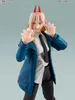 Chainsaw Man S.H. Figuarts Actionfigur Power 15 cm Náhled obrázku produktu 10