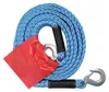 Corda di traino PETEX 3000 blu Versione con 2 moschettoni Anteprima dell’immagine prodotto 2