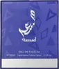 Al Wataniah Massad EDP 100 ml M Podgląd zdjęcia produktu 7
