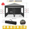 Diagram showing dimensions and features of a pop-up canopy tent, including a person for scale, a folded tent bag, and icons representing features. Voir les images du produit