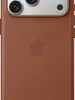 Apple iPhone 17 Pro Max Funktionsgewebe Case mit MagSafe, Produktbild-Vorschau 4