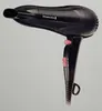 Suszarka do włosów Remington MyStylist D2002 Podgląd zdjęcia produktu 12