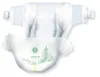 Mumin Baby 2 Neugeborenes 3-6 kg (56 ks) Produktbild-Vorschau 5
