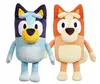 Peluche alce Bluey o Bingo (20 cm) Anteprima dell’immagine prodotto 6