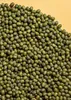 KoRo I  Mungbohnen 2 kg Produktbild-Vorschau 3