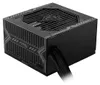 MSI MAG A650BN, 650 W, 100 - 240 V, 50 - 60 Hz, 10 A, 5 A, Náhľad obrázku produktu 13
