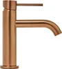 SAT Aurum Einhand-Waschtischbatterie 16,5 cm Edelstahl, Produktbild-Vorschau 4