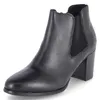 Rieker Damen Stiefeletten/ Ankle Boots/ Chelsea Boots Produktbild-Vorschau 2