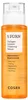 COSRX 5 PDRN Collagen Intense Vitalizing Serum 100 ml Podgląd zdjęcia produktu 8