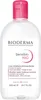 Bioderma Sensibio H2O Cleansing Eau micellaire nettoyante Voir les images du produit 1