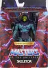 Masters of the Universe Masterverse Vintage Collection Voir les images du produit 5