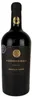 Masca del Tacco Susumaniello Puglia Rotwein 750ml Produktbild-Vorschau 1
