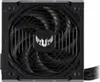 ASUS TUF-GAMING-650B Netzteil 650 W 20+4 pin ATX ATX Produktbild-Vorschau 19