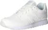 A white New Balance sneaker is shown from a side angle against a white background. Náhľad obrázku produktu