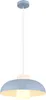 Moderne hanglamp Lowe blauw Ø 38cm Productafbeelding-voorbeeld 1