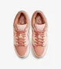 Nike SB Dunk Low Pro "Trocadéro Gardens Crimson Tint Amber Podgląd zdjęcia produktu 3