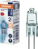 OSRAM HALOSTAR OVEN Ofenlampe 10W 12VG4 130lm 2800K Produktbild-Vorschau 2