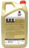Castrol Edge 5W-30 LL 5 litrów Podgląd zdjęcia produktu 14
