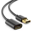 deleyCON 2m USB 2.0 Verlängerungskabel USB-A auf USB-A - Produktbild-Vorschau 1
