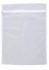 A white mesh laundry bag with a zipper closure, shown against a white background. Anteprima dell’immagine prodotto