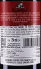 Laborie Impossible Red Halbtrocken (1x0,75l Flasche) Produktbild-Vorschau 5