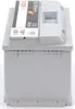 A side view of a car battery. Produktbild-Vorschau