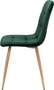 A side view of a dark green velvet chair with wooden legs against a white background. Anteprima dell’immagine prodotto
