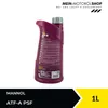 Mannol ATF-A PSF 1 Liter (MN8203-1) Produktbild-Vorschau 2